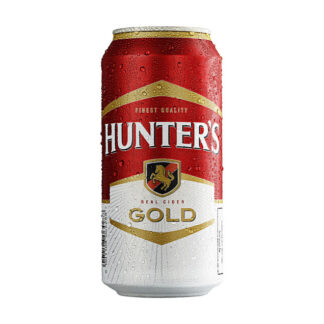 Hunters Gold Cans
